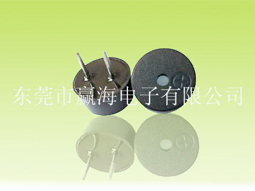 倒车雷达工作原理