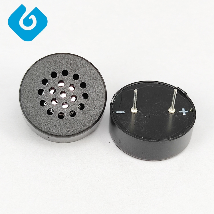 GSPK2308P-8R0.5W  插件腔体喇叭